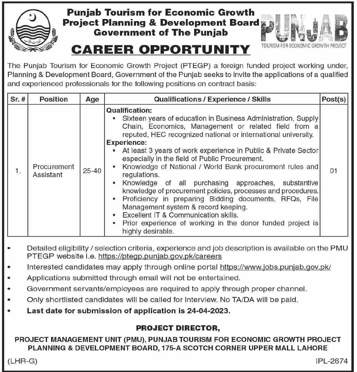 Punjab Toursim for Economic Growth Punjab Jobs 2023 – Planning & Development Board Punjab Jobs 2023 — original advertisement