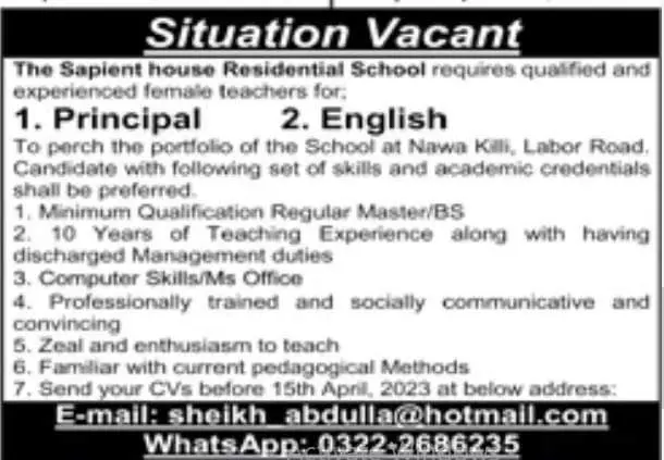 The Sapient House Residential School Jobs 2023 Jobs 2023 — original advertisement