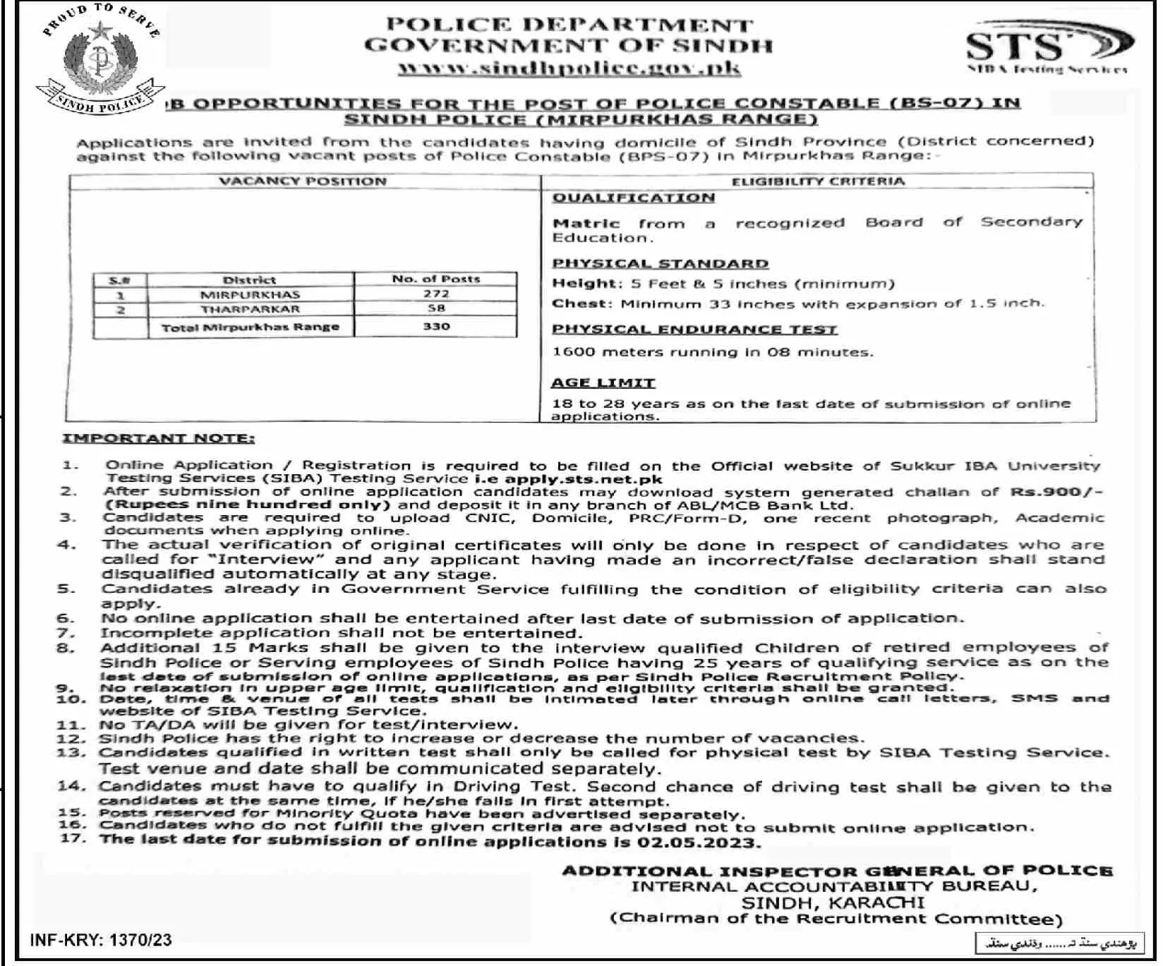 Police Department Sindh Jobs 2023 Jobs 2023 — original advertisement