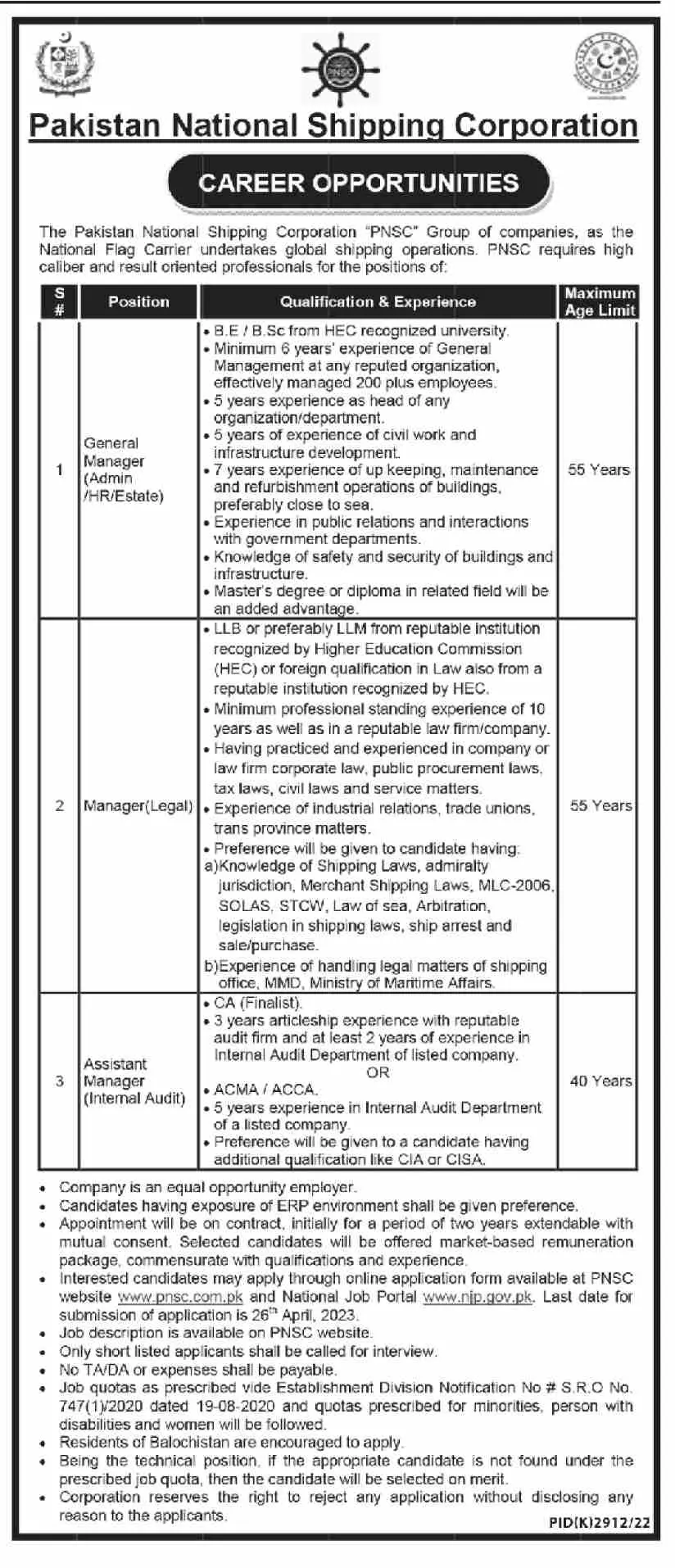 Pakistan National Shipping Corporation Pnsc Jobs 2023 – Pakistan National Shipping Corporation Karachi Jobs 2023 — original advertisement