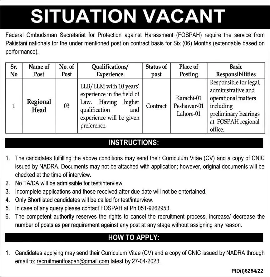 Federal Ombudsman Secretariat Islamabad Job 2023 – Federal Tax Ombudsman Secretariat Pakistan Islamabad Jobs 2023 — original advertisement