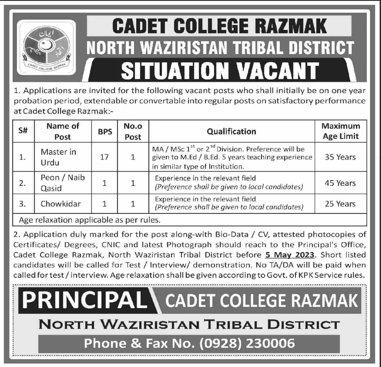 Cadet College Razmak North Waziristan Jobs 2023 Jobs 2023 — original advertisement