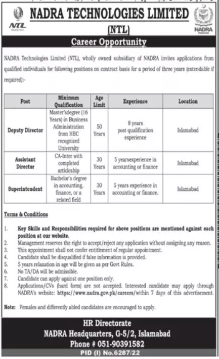 Nadra Technologies Limited NTL Islamabad Jobs 2023 Jobs 2023 — original advertisement