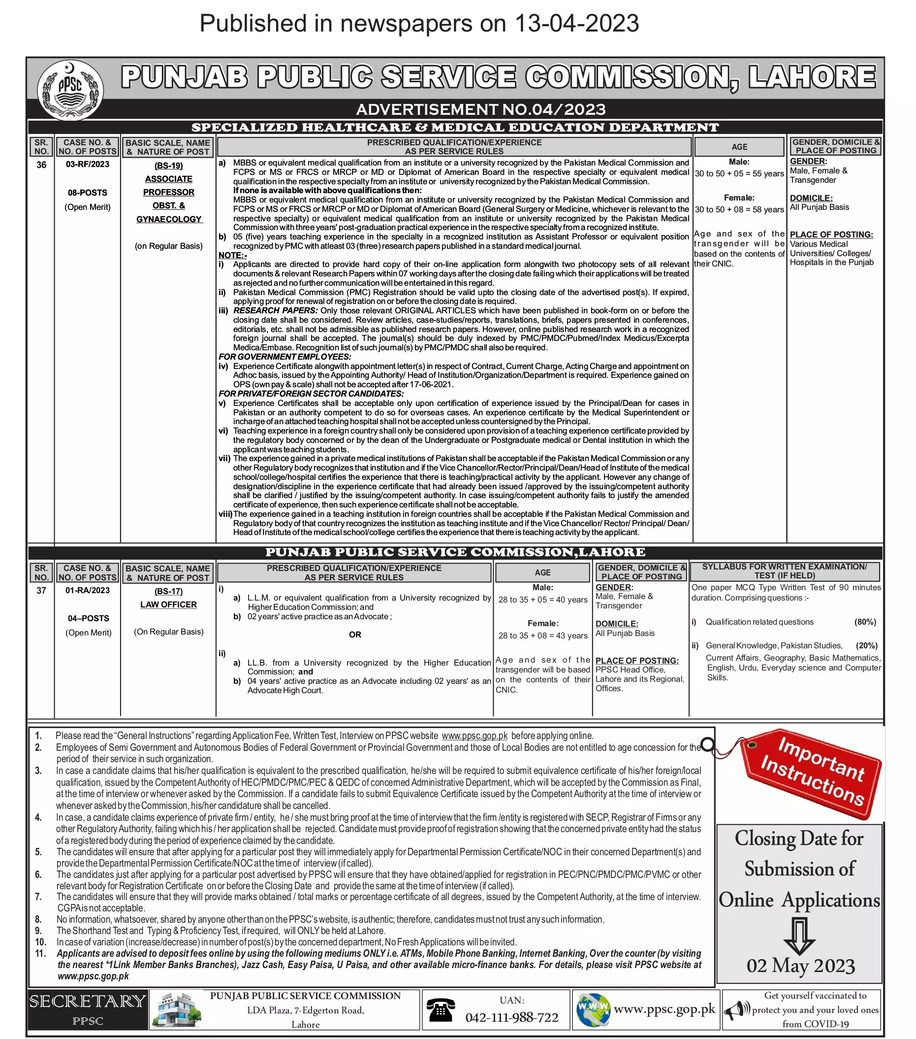 Punjab Public Service Commission Jobs 04/2023 – Punjab Public Service Commission Lahore Jobs 2023 — original advertisement