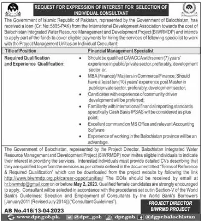 Balochistan Integrated Water Resources Management Jobs 2023 – Irrigation Department Balochsitan Jobs 2023 — original advertisement