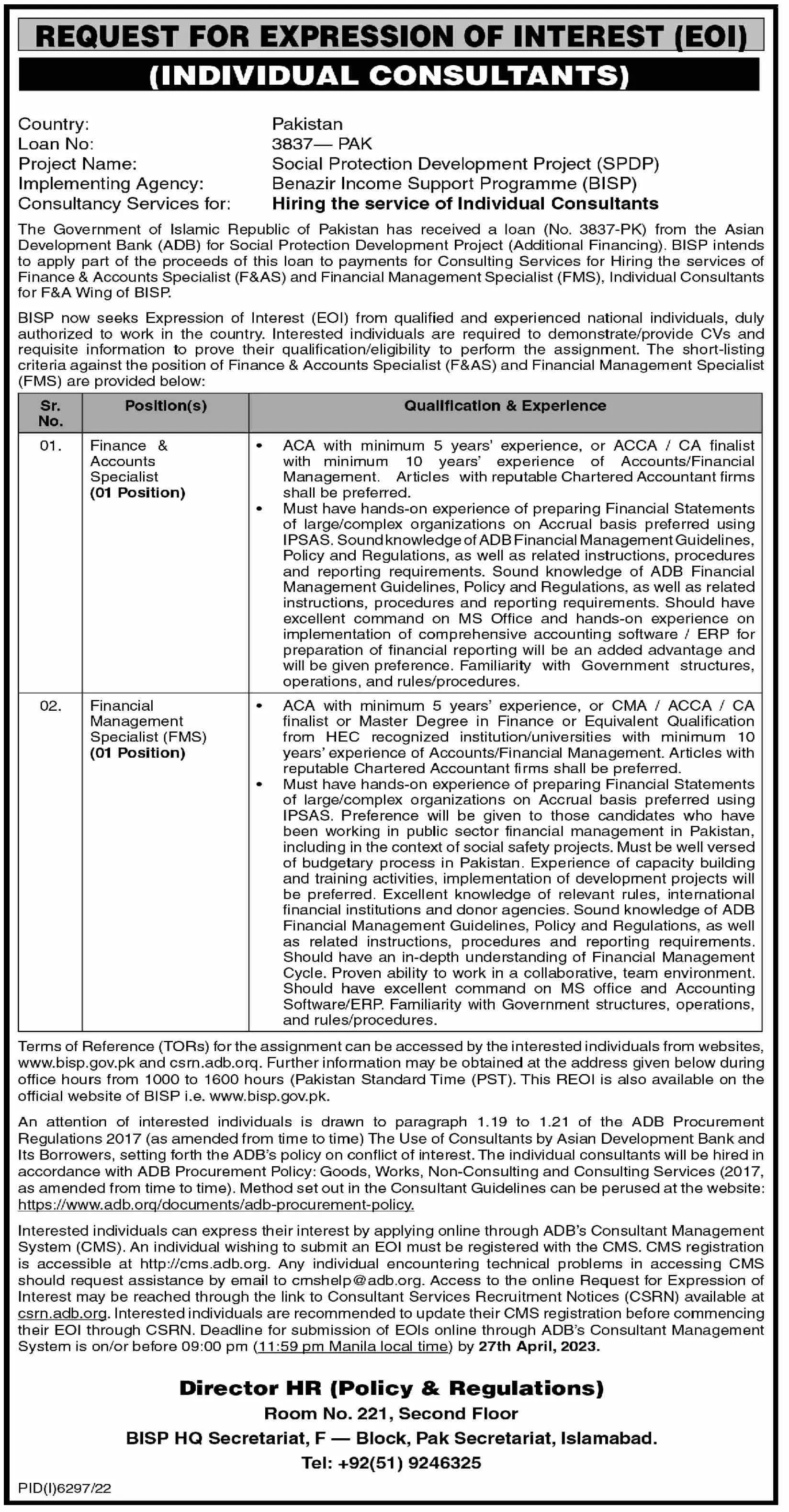 Benazir Income Support Programme Islamabad Jobs 2023 Jobs 2023 — original advertisement