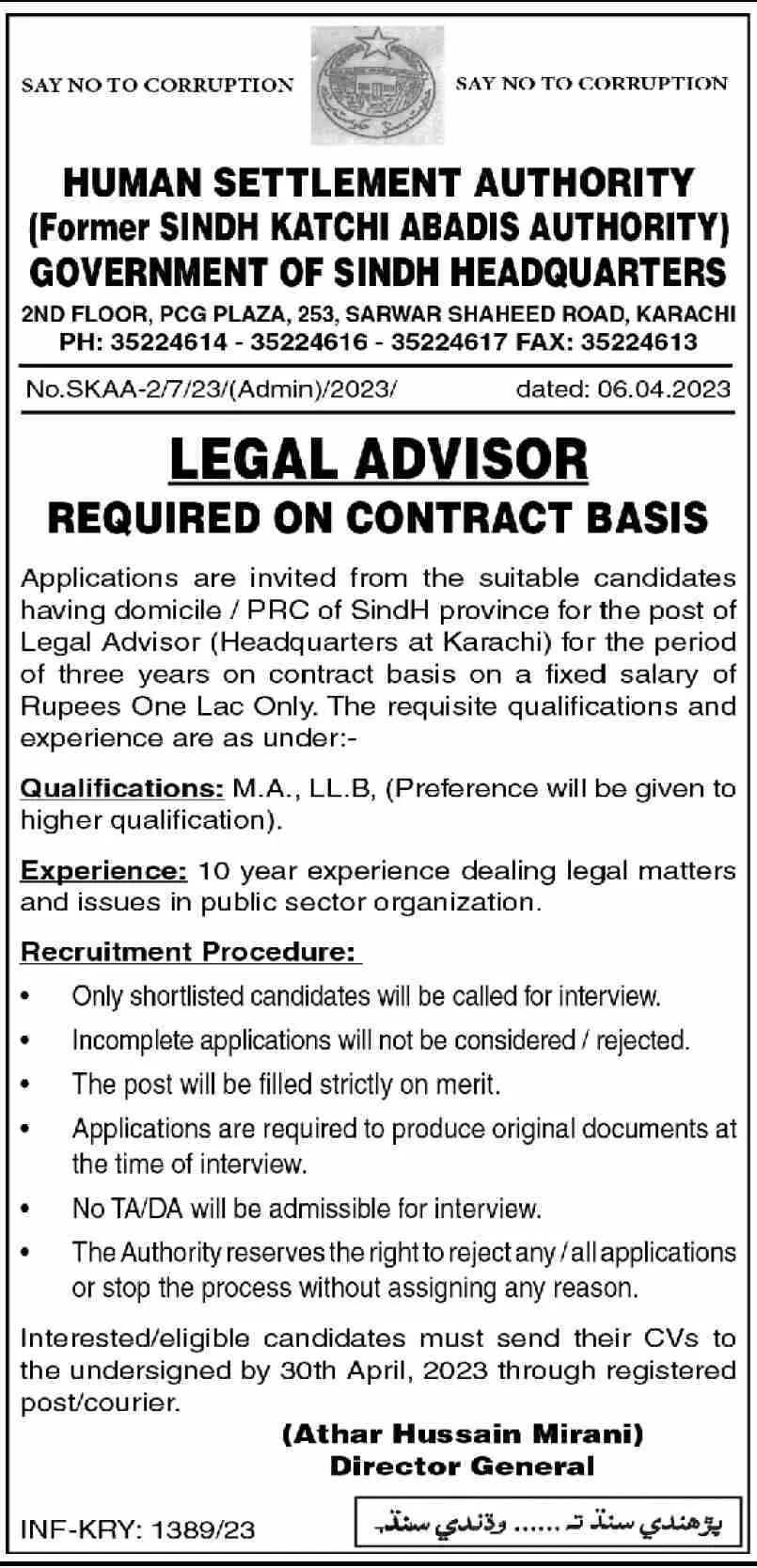 Human Settlement Authority Sindh Jobs 2023 – Govt of Sindh Jobs 2023 — original advertisement