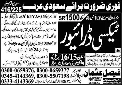 Driver & Taxi Driver Jobs 2023 in Saudi Arabia – Faisal Usman Overseas Employment Promoters Jobs 2023 — original advertisement