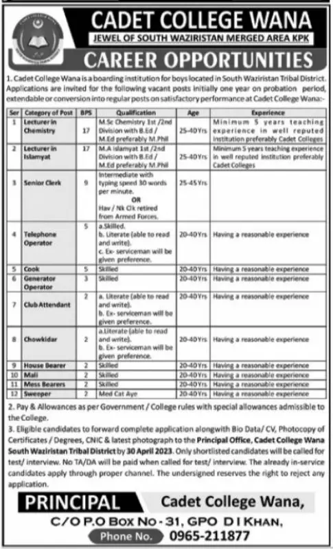Cadet College Wana Jobs 2023 Jobs 2023 — original advertisement
