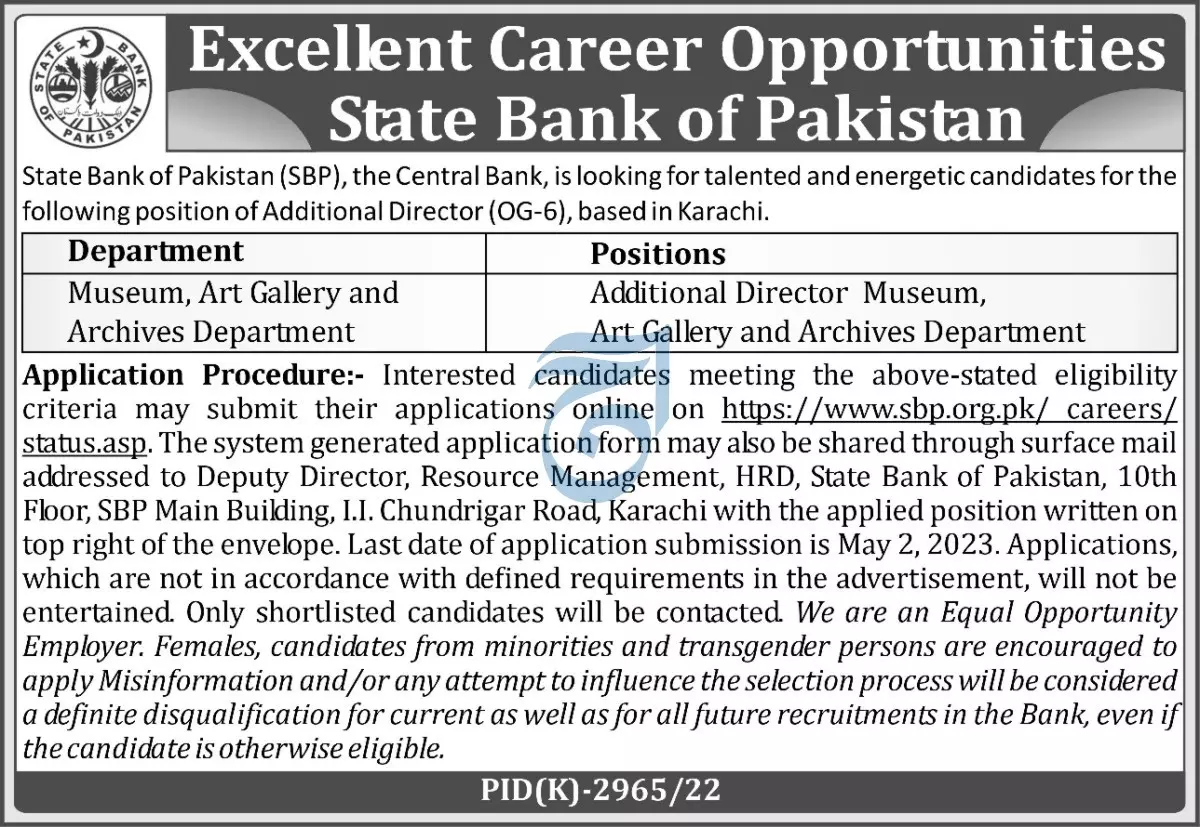 State Bank of Pakistan Jobs 2023 Jobs 2023 — original advertisement