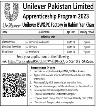 Unilever Pakistan Foods Limited Apprenticeship 2023 Jobs 2023 — original advertisement