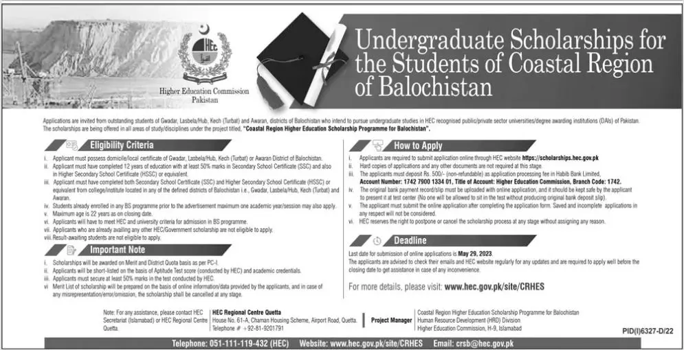 Coastal Region HEC Scholarship Program for Balochistan 2023 – Higher Education Commission Islamabad Scholarships 2023 — original advertisement