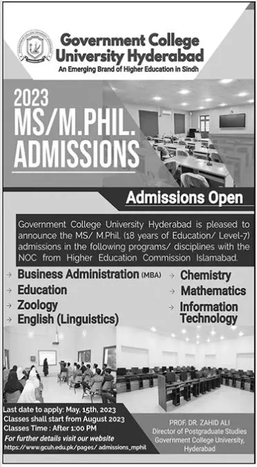 Government College University Hyderabad Admissions 2023 Admissions 2023 — original advertisement