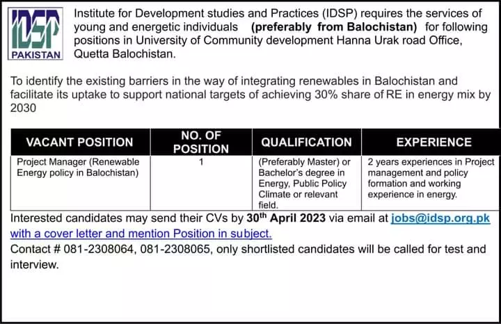 Institute of Development Studies and Practies IDSP Jobs 2023 – Hands Institute of Development Studies Jobs 2023 — original advertisement