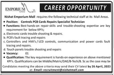 Nishat Emporium Mall Jobs 2022 Jobs 2023 — original advertisement