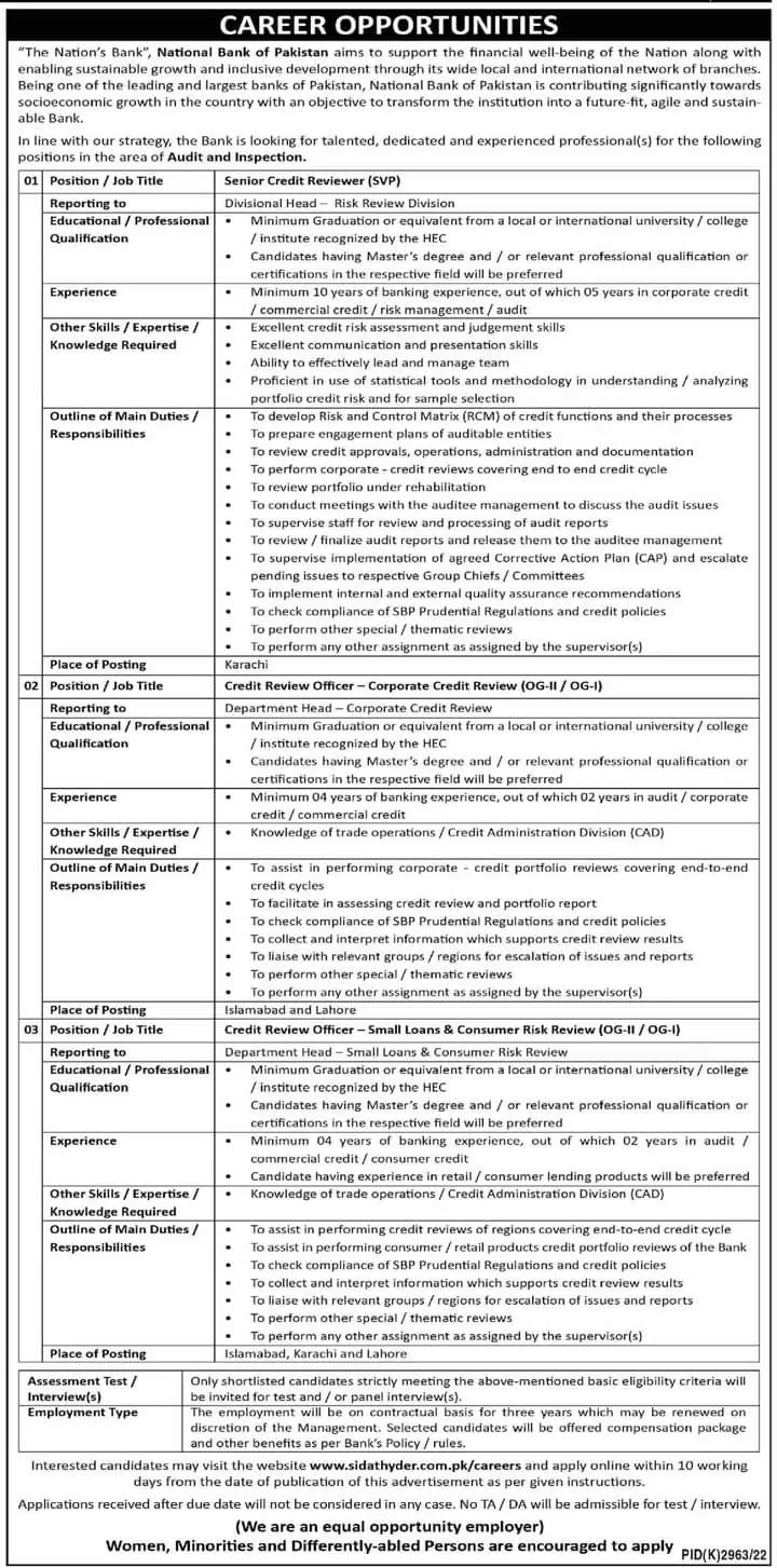 National Bank of Pakistan Jobs 2023 Jobs 2023 — original advertisement