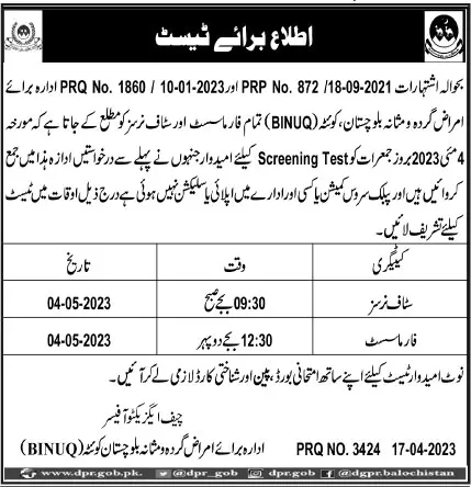 Balochistan Institute of Nephro Urology Test Interview 2023 – Balochistan Institute of Nephrology Urology (BINUQ) Quetta Jobs 2023 — original advertisement