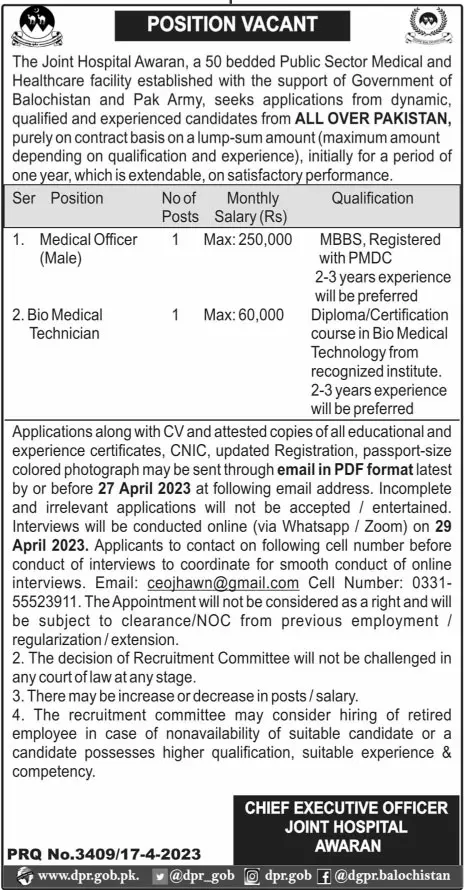 The Joint Hospital Awaran Balochistan Jobs 2023 Jobs 2023 — original advertisement