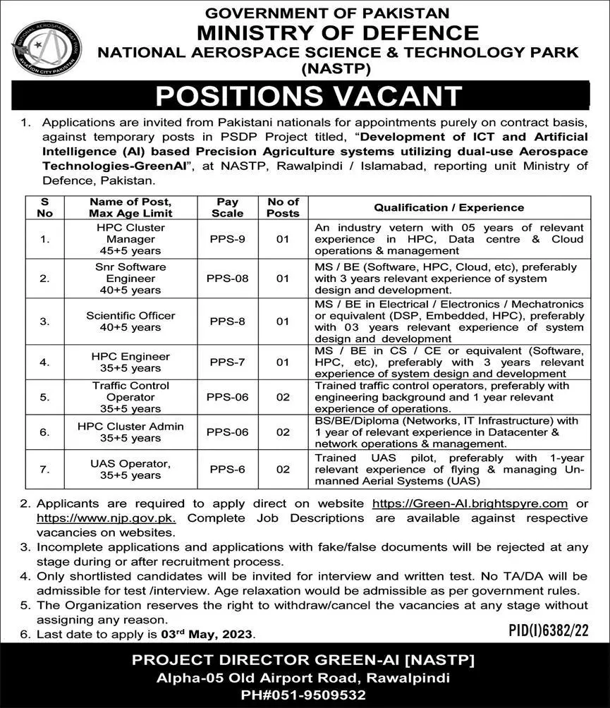 Ministry of Defence Rawalpindi Jobs 2023 – Ministry of Defence Pakistan Jobs 2023 — original advertisement