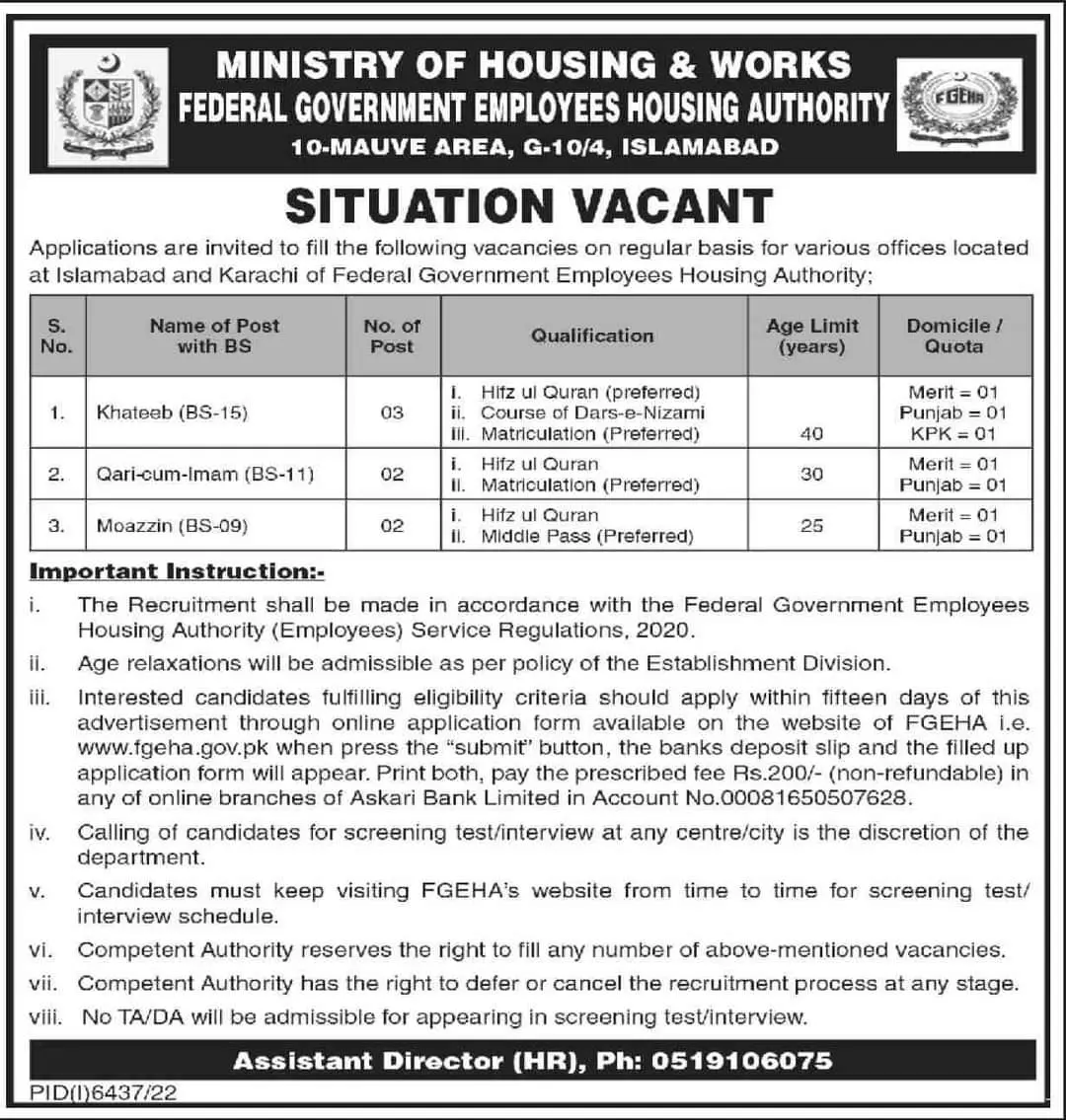 Federal Govt Employees Housing Authority FGEHA Jobs 2023 – Federal Government Employees Housing Authority Pakistan Jobs 2023 — original advertisement