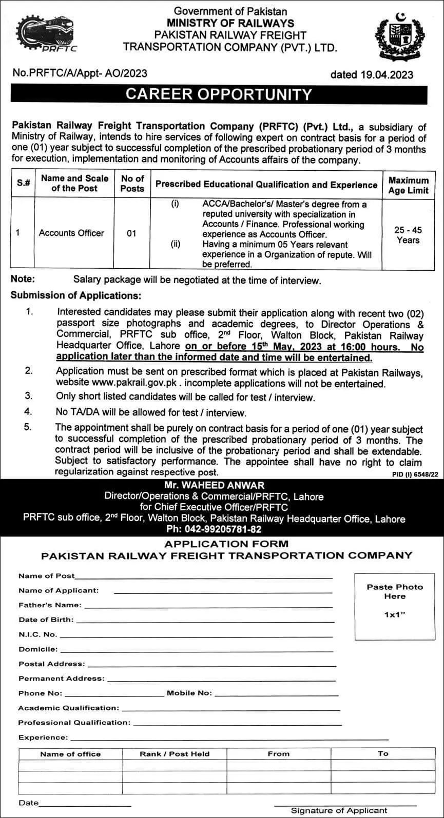 Railway Freight Transportation Company Jobs 2023 – Ministry of Railways Islamabad Jobs 2023 — original advertisement