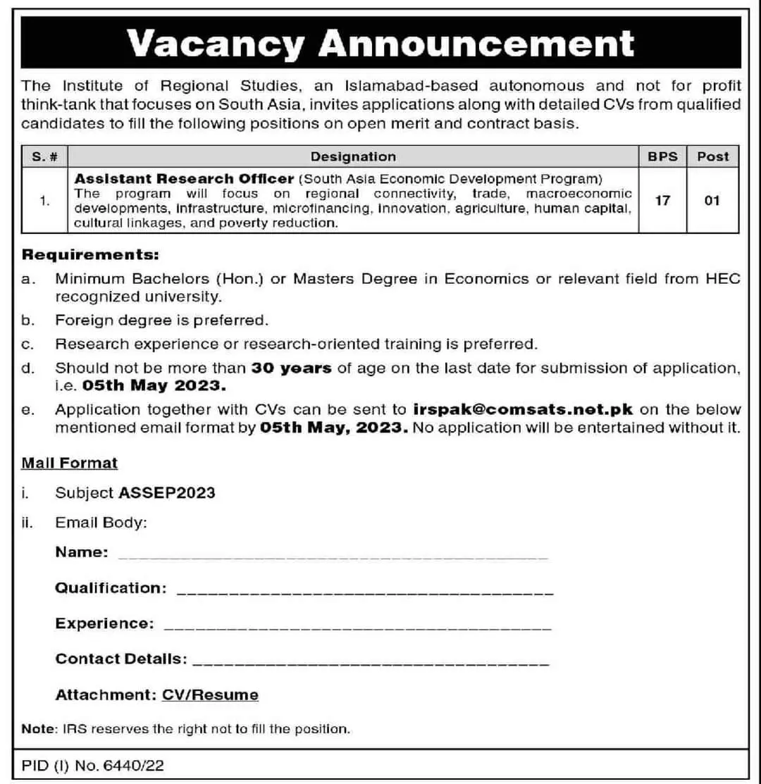 Institute of Regional Studies Islamabad Jobs – Private Company Jobs 2023 — original advertisement