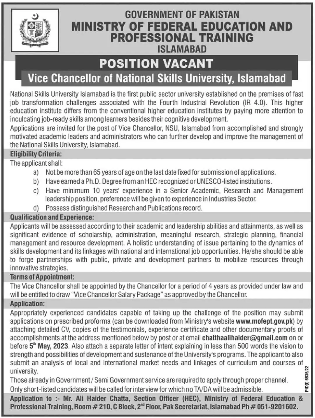 Vice Chancellor for National Skills University islamabad Jobs 2023 — original advertisement
