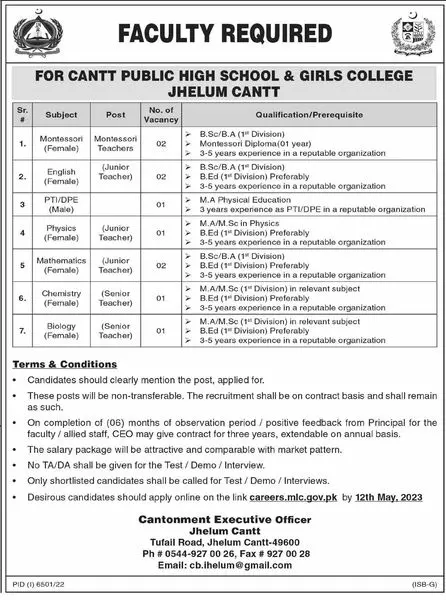 Cantt Public High School & girls College Jhelum Cantt Jobs – Federal Govt Educational Institutes Cantts and Garrisons Jobs 2023 — original advertisement