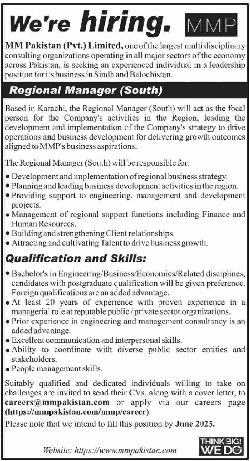 MM Pakistan Pvt Ltd Karachi Jobs 2023 – Private Company Jobs 2023 — original advertisement