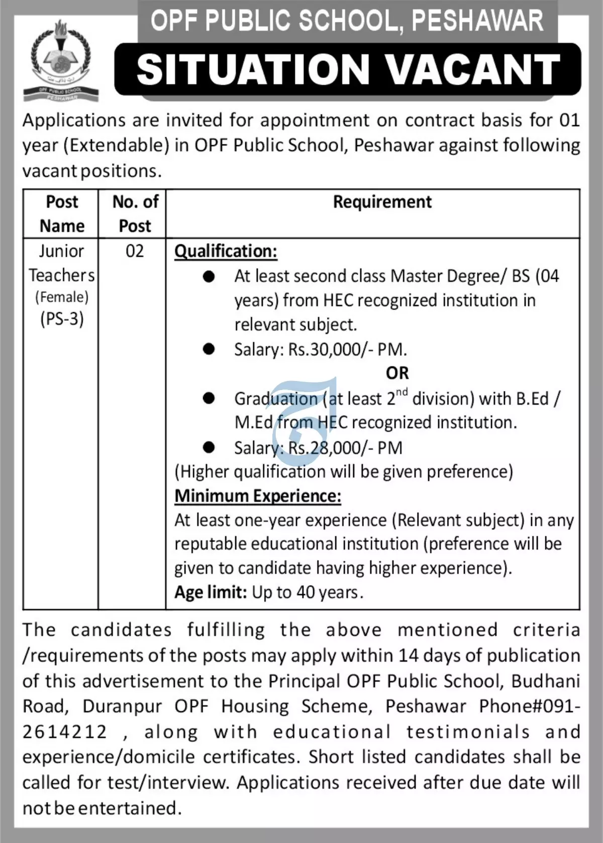OPF Public School Peshawar Jobs 2023 Jobs 2023 — original advertisement