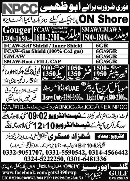 Fabricator & Mobile Crane Operator Jobs 2023 In UAE – Shahzad Askari Technical Institute Jobs 2023 — original advertisement