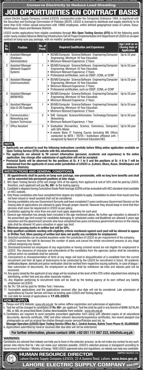 Lahore Electric Supply Company LESCO Jobs 2023 – Lahore Electric Supply Company LESCO Lahore Jobs 2023 — original advertisement