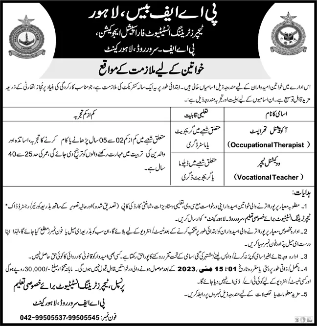 PAF Base Lahore Cantt Jobs 2023 – Pakistan Air Force Jobs 2023 — original advertisement