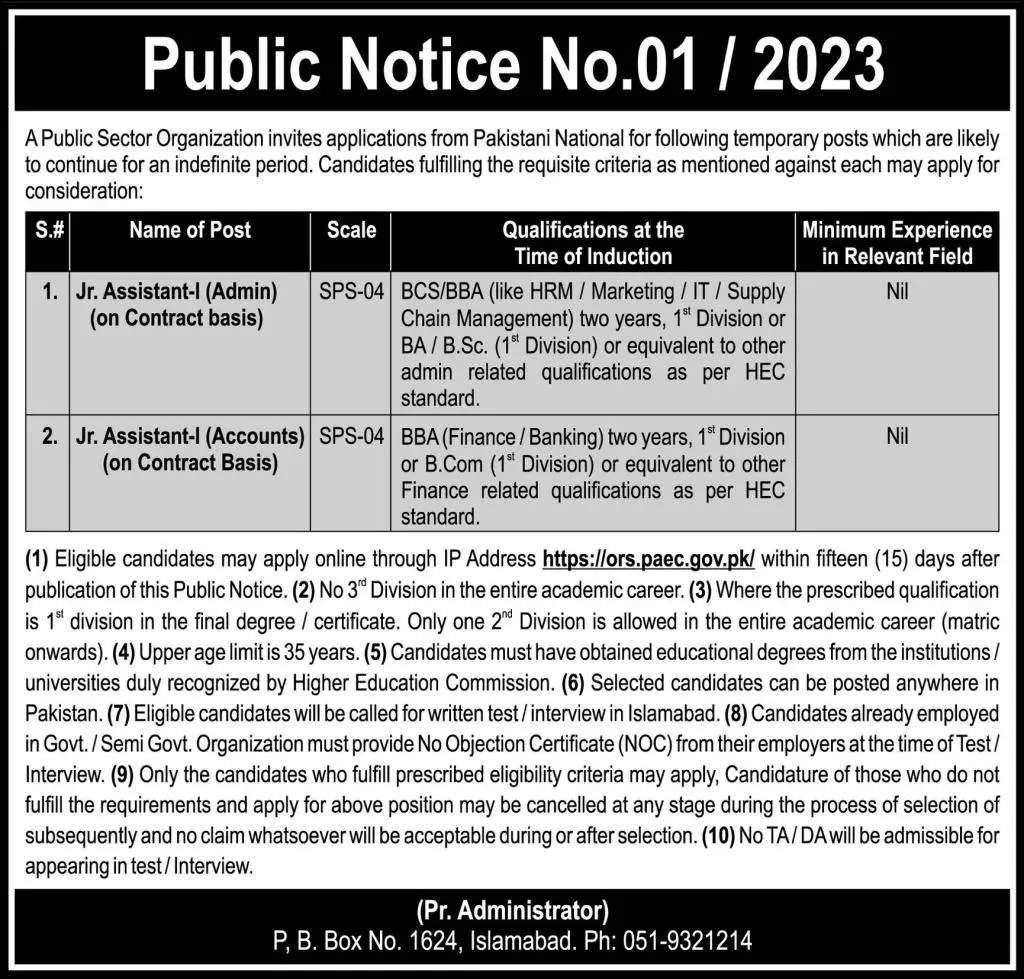 Public Sector Organization Islamabad Jobs 2023 Jobs 2023 — original advertisement