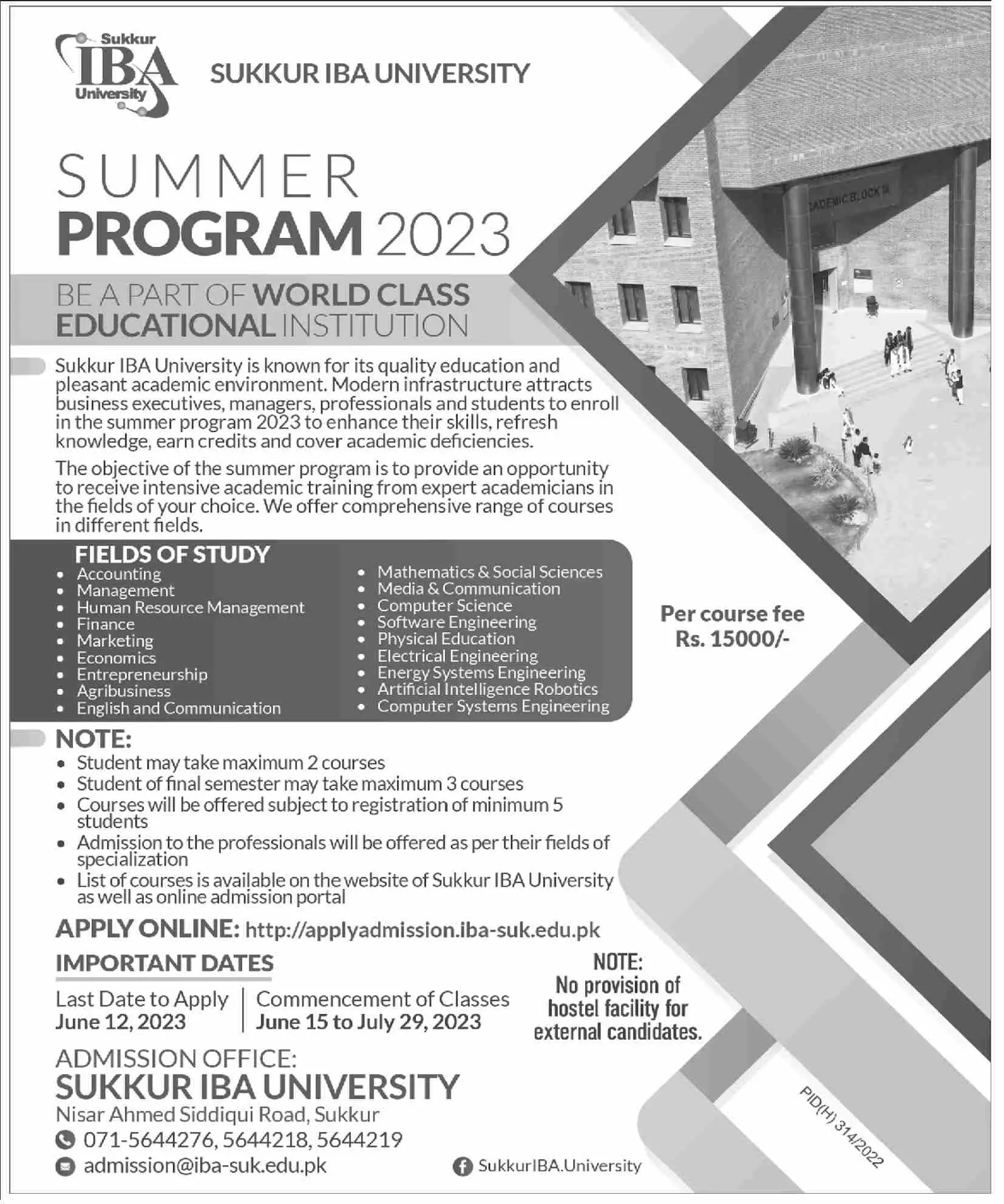 Sukkur IBA University Admissions 2023 Admissions 2023 — original advertisement