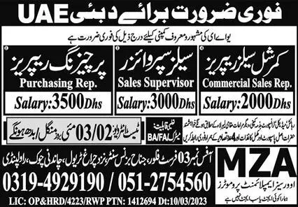 Commercial Sales Representative & Purchasing Rep Jobs In UAE – Mza Overseas Employment promoter Jobs 2023 — original advertisement