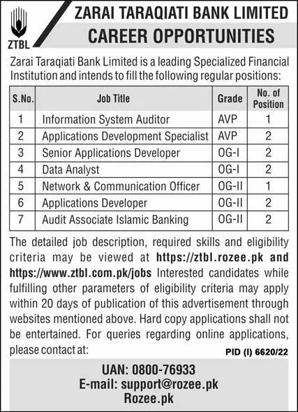 Zarai Taraqiati Bank Limited ZTBL Jobs 2023 Jobs 2023 — original advertisement