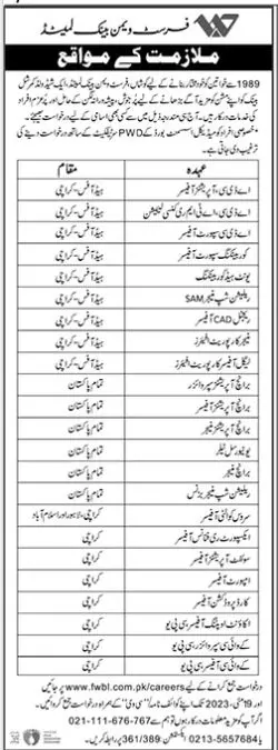 First Women Bank Limited Jobs 2023 – First Women Bank LTD Jobs 2023 — original advertisement