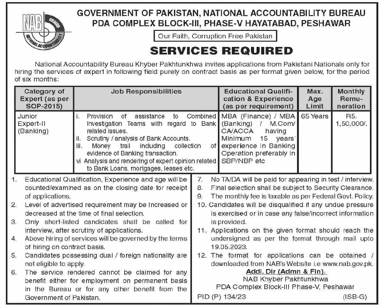 National Accountability Bureau Nab Jobs 2023 – National Accountability Bureau (NAB) Jobs 2023 — original advertisement