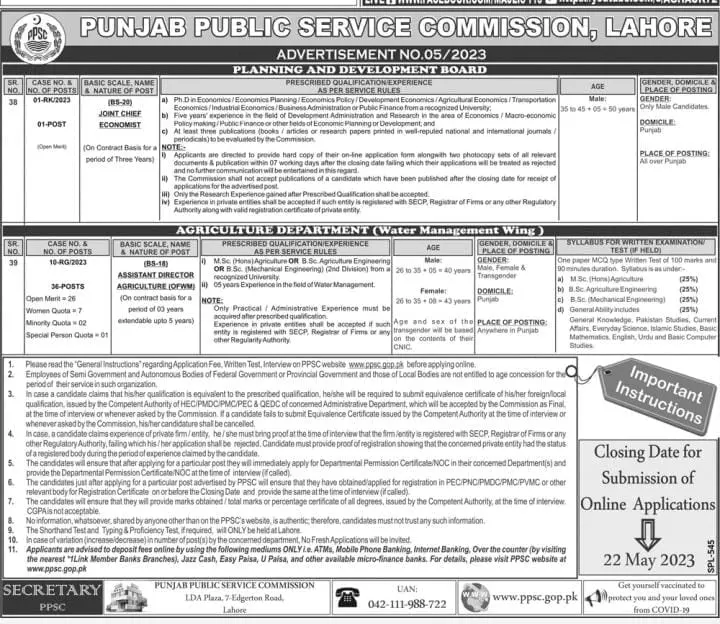 Punjab Public Service Commission Jobs 05/2023 – Punjab Public Service Commission Lahore Jobs 2023 — original advertisement