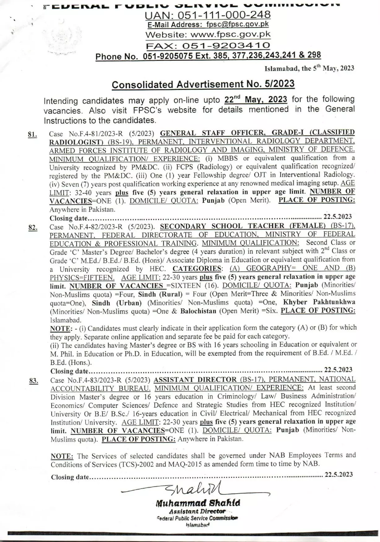 Federal Public service Commission Islamabad Jobs 05/2023 Jobs 2023 — original advertisement