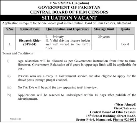 Central Board of Film Censors Islamabad Jobs 2023 Jobs 2023 — original advertisement