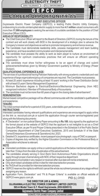 Gujranwala Electric Power Company Limited Jobs 2023 – Gujranwala Electric Power Company GEPCO Jobs 2023 — original advertisement