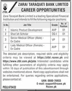 Zarai Taraqiati Bank Limited ZTBL Jobs 2023 Jobs 2023 — original advertisement
