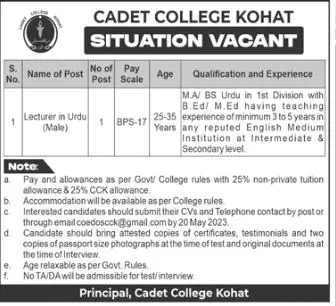 Cadet College Kohat Khyber Pakhtunkhwa Jobs 2023 Jobs 2023 — original advertisement