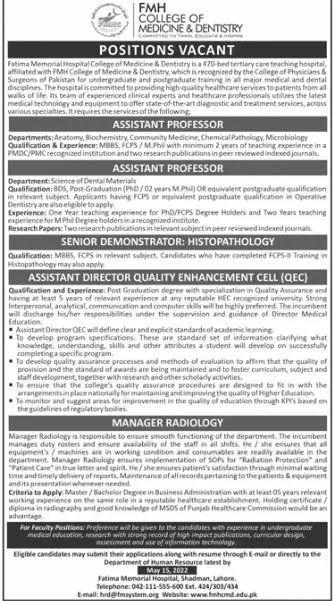 Fatima Memorial Hospital Fmh Lahore Jobs 2023 – Fatima Memorial Hospital (Fmh) Lahore Jobs 2023 — original advertisement