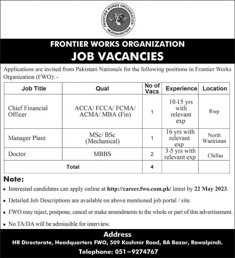 Frontier Works Organization Rawalpindi Jobs 2023 Jobs 2023 — original advertisement