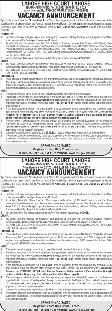 Lahore High Court Lahore Jobs 2023 Jobs 2023 — original advertisement
