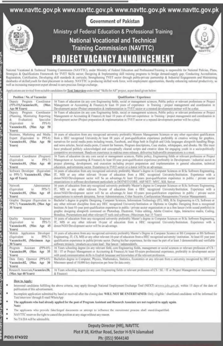 National Vocational and Technical Training Commission Jobs – National Vocational and Technical Training Commission NAVTTC Islamabad Jobs 2023 — original advertisement