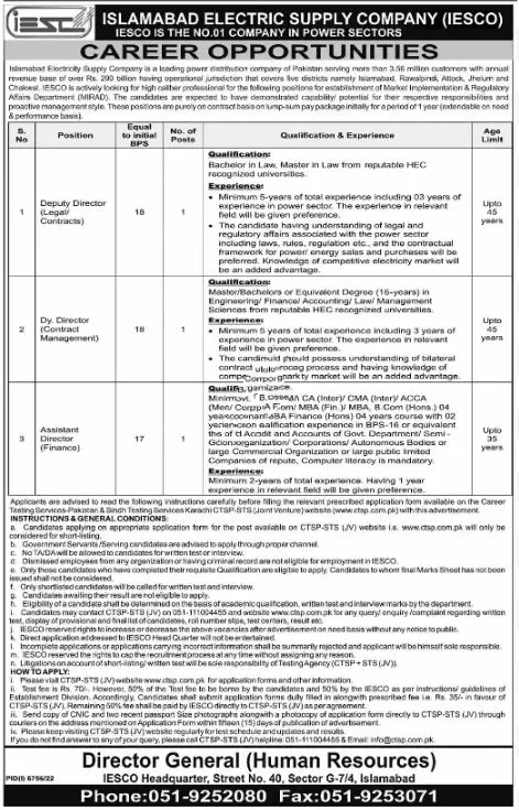 Islamabad Electric Supply Company Jobs 2023 Jobs 2023 — original advertisement